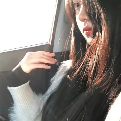 新女性