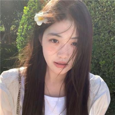 当女孩恋爱时
